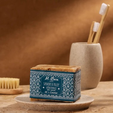 Savon d'Alep fabrication traditionnelle