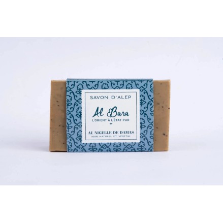 Savon d'Alep fabrication traditionnelle